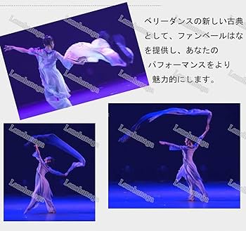 ❤️匿名配送❤️omshanti ファンベール 150cm ベリーダンス ❤️匿名配送❤️omshanti ファンベール 150cm ベリーダンス